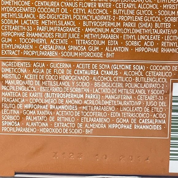 Yves Rocher Ovale Lifting Face Neck Night Cream 50 ml/1.7 fl oz - Expired - Picture 8 of 8